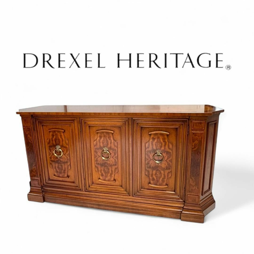 ドレクセルヘリテイジ 「トライユン」 マホガニー材サイドボード