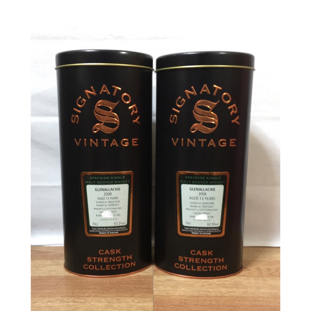 シグナトリー グレンアラヒー13年2008 シェリーバット 限定品 2本