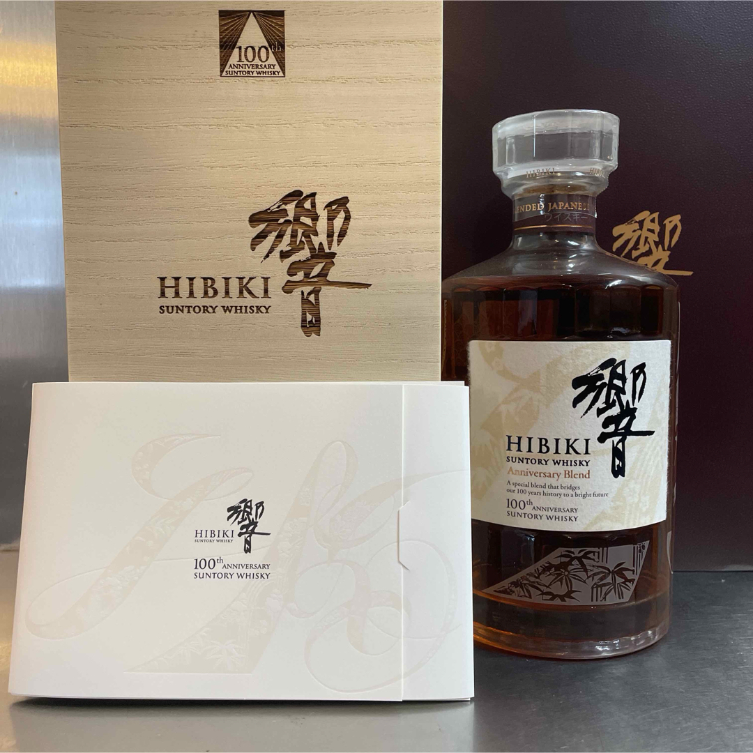 ANAファーストクラス限定 700ml 100周年記念 響 サントリー ANA