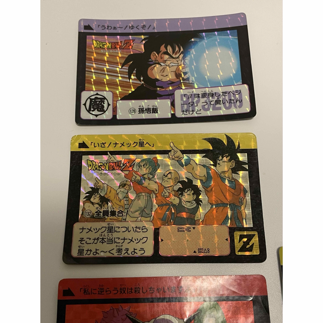 ドラゴンボール カードダス 128枚 まとめ売り ドラゴンボール