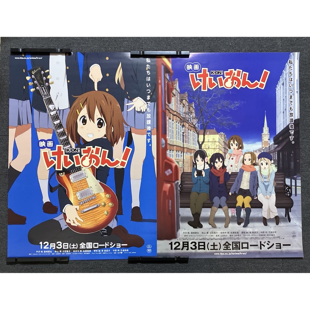 けいおん！！』2期番宣ポスター 京アニ 平沢唯 山田尚子 堀口悠紀子 けい