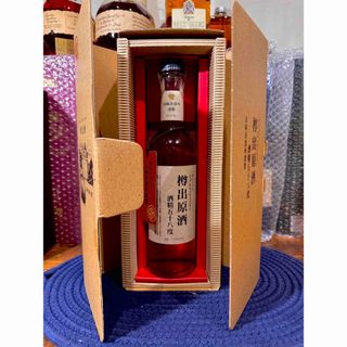 山崎蒸溜所限定ボトル 5本セット