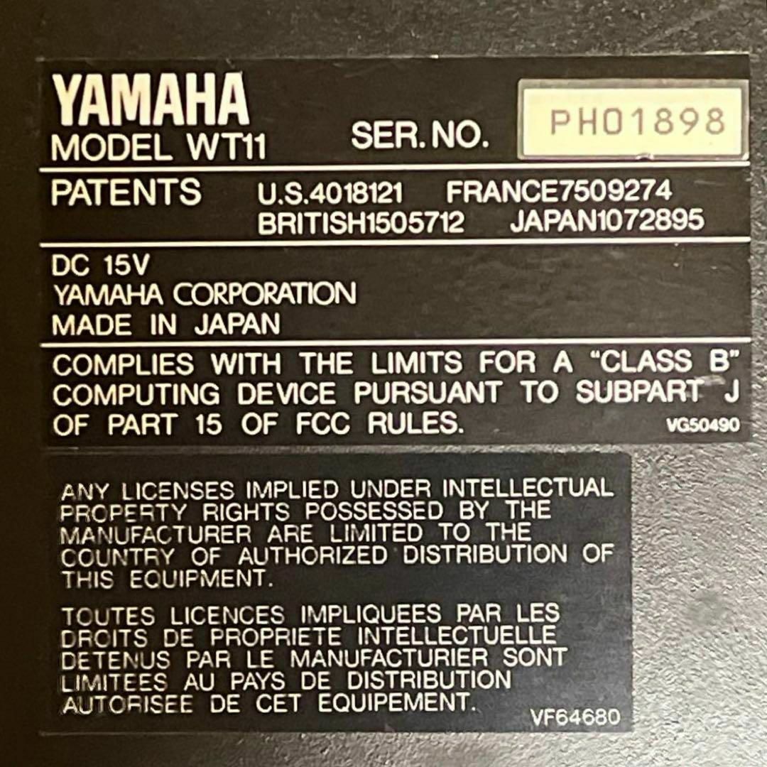 ヤマハ WT-11 音源モジュール WIND TONE GENERATOR