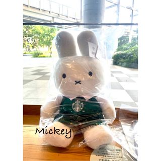 スターバックス シンガポール ミッフィー ぬいぐるみ 完売日 大人気 1