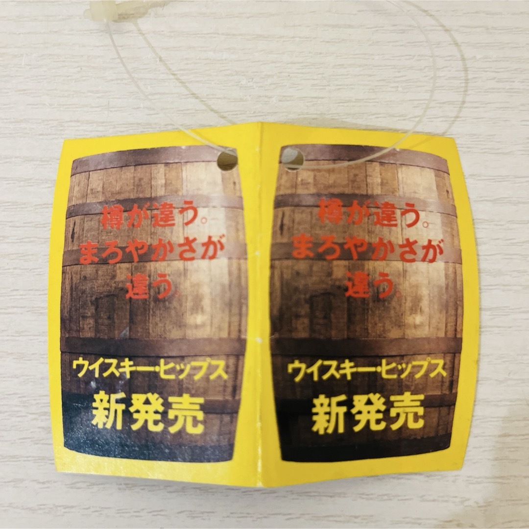 キリンシーグラム Hips 2本 ヒップス ウイスキー 終売品 720ml 新品