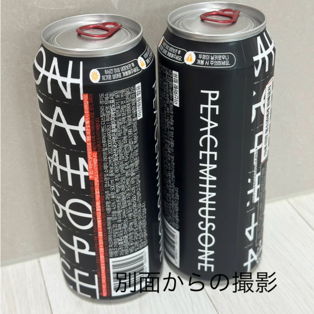 PEACEMINUSONE ハイボール 6本セット ジヨン G-DRAGON PEACEMINUSONE