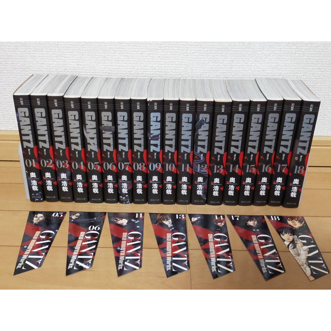 GANTZ 文庫版 全18巻セット 奥浩哉 ※全巻初版 GANTZ 文庫版 ガンツ