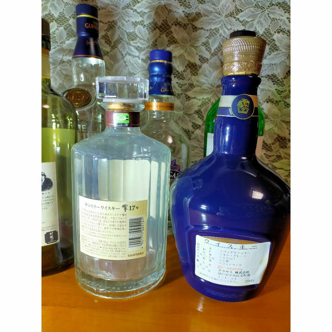 353【空き瓶】ウィスキー 8本セット