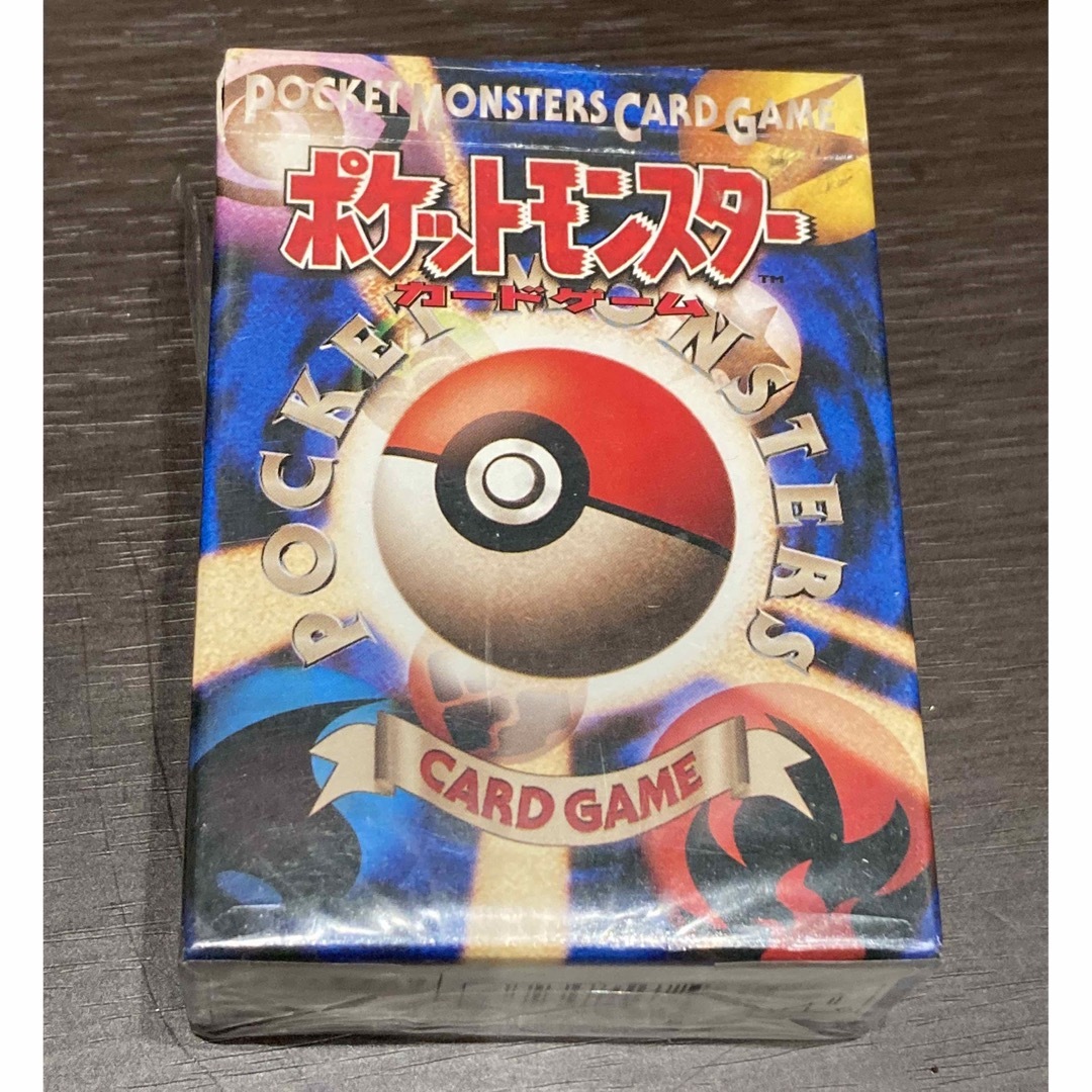 ポケモンカード 旧裏 約100枚 キラ まとめ売り ポケモンカード 旧裏