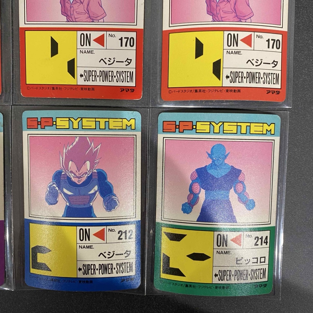 ドラゴンボール - ドラゴンボール カードダス12枚セット レトロの通販