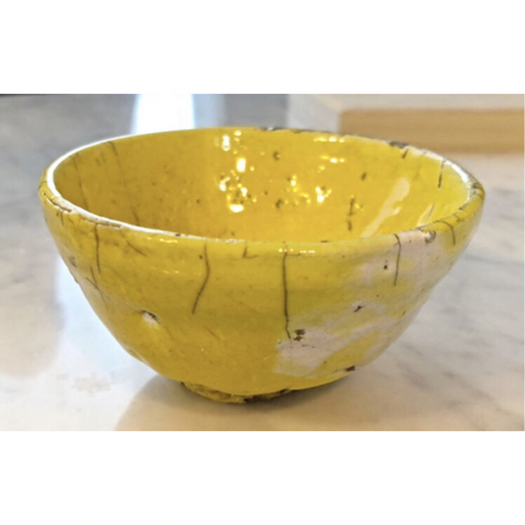 人気・一点物】青木良太 黄卵色岩漿楽盃