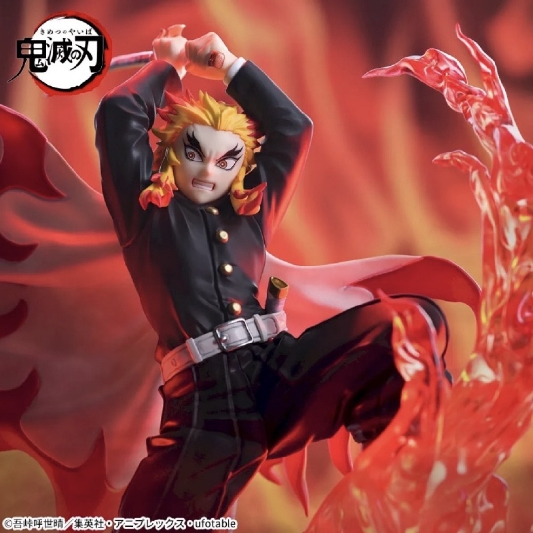 鬼滅の刃 XrossLink プライズ フィギュア 猗窩座 煉獄杏寿郎 鬼滅の