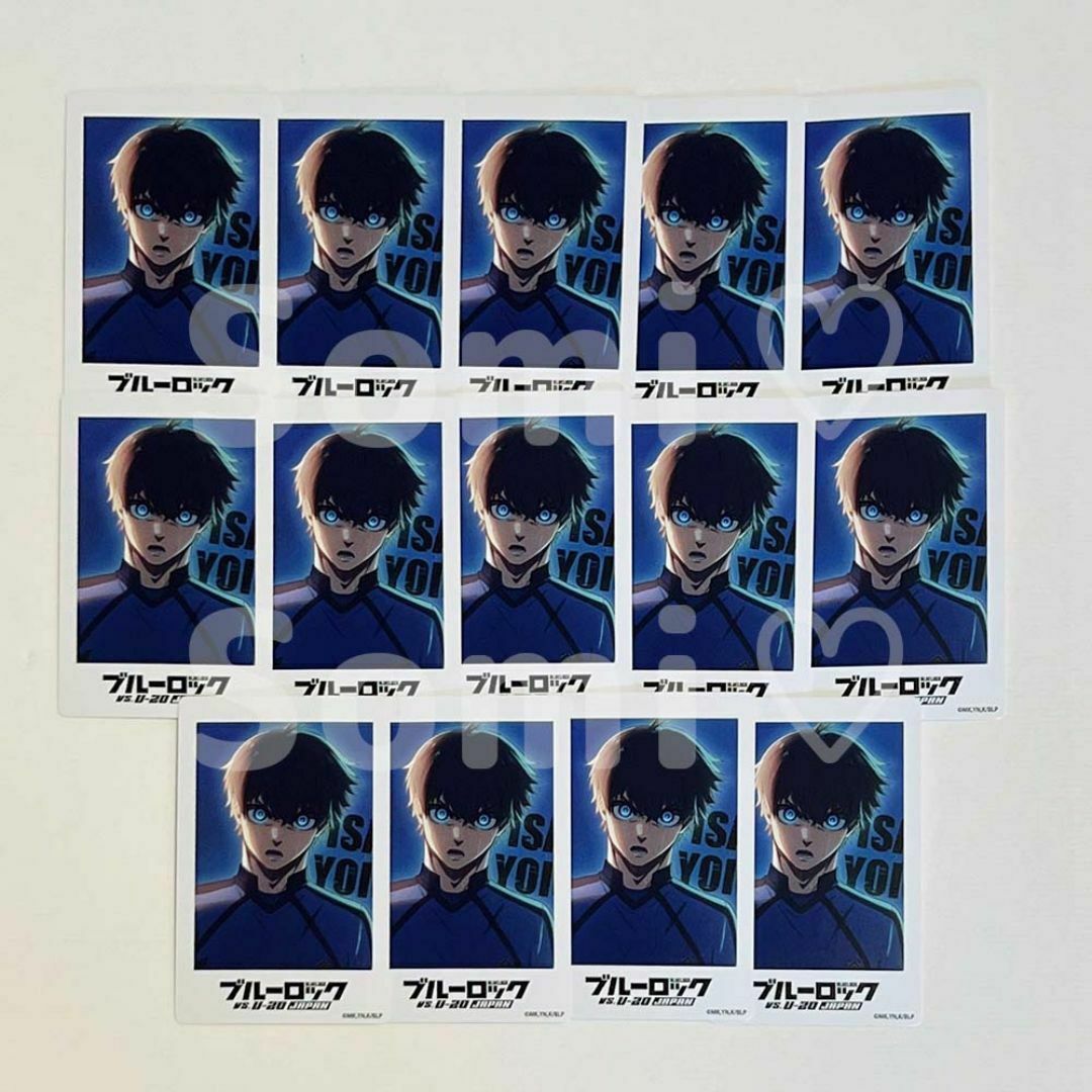 ブルーロック 潔世一 シブツタ U-20