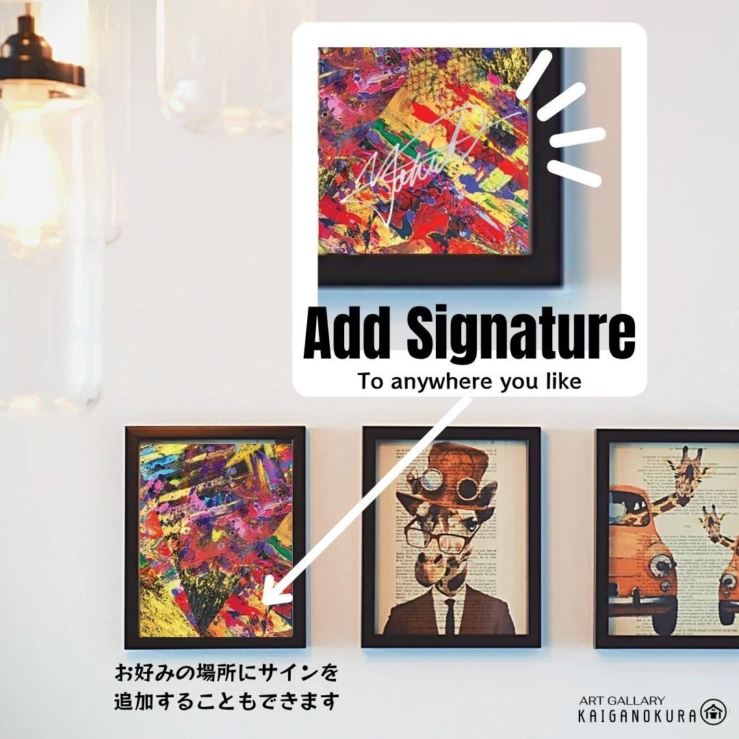 石垣の海に生きた証 / 抽象画 46×63㎝ A2 額縁セット