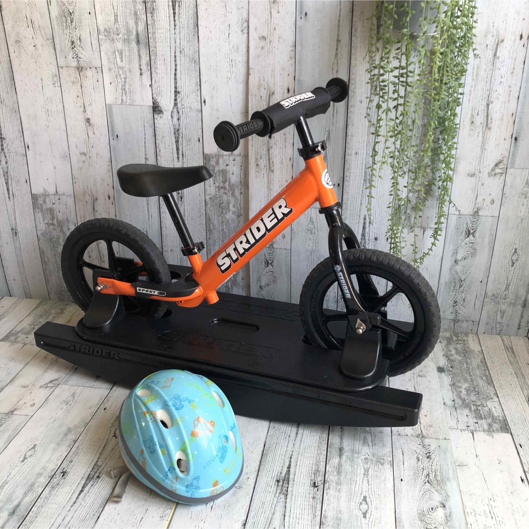 STRIDER ストライダー 純正品 ロッキングベース スタンド 台