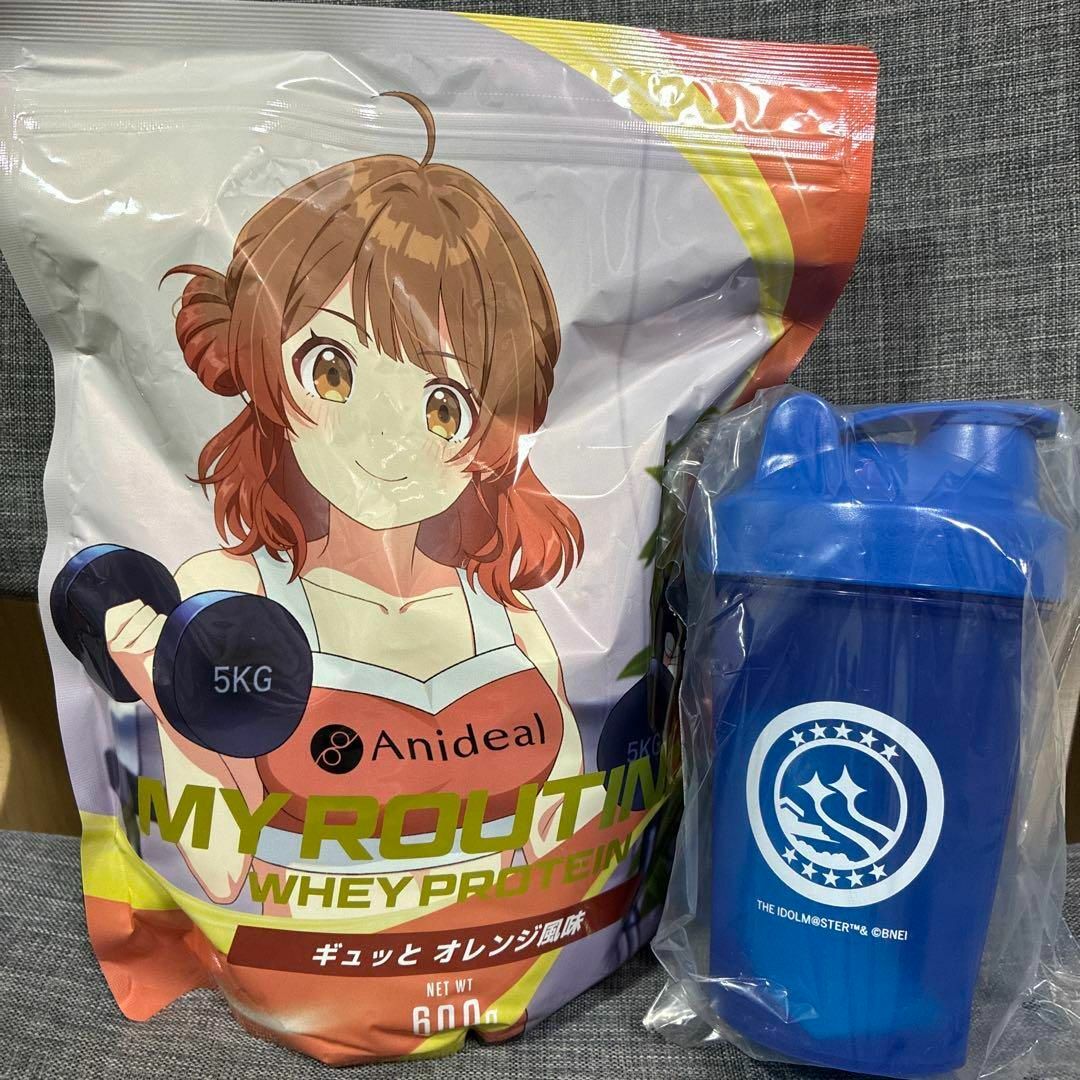 学マス 学園アイドルマスター プロテインシェイカー 花海咲季 学マス