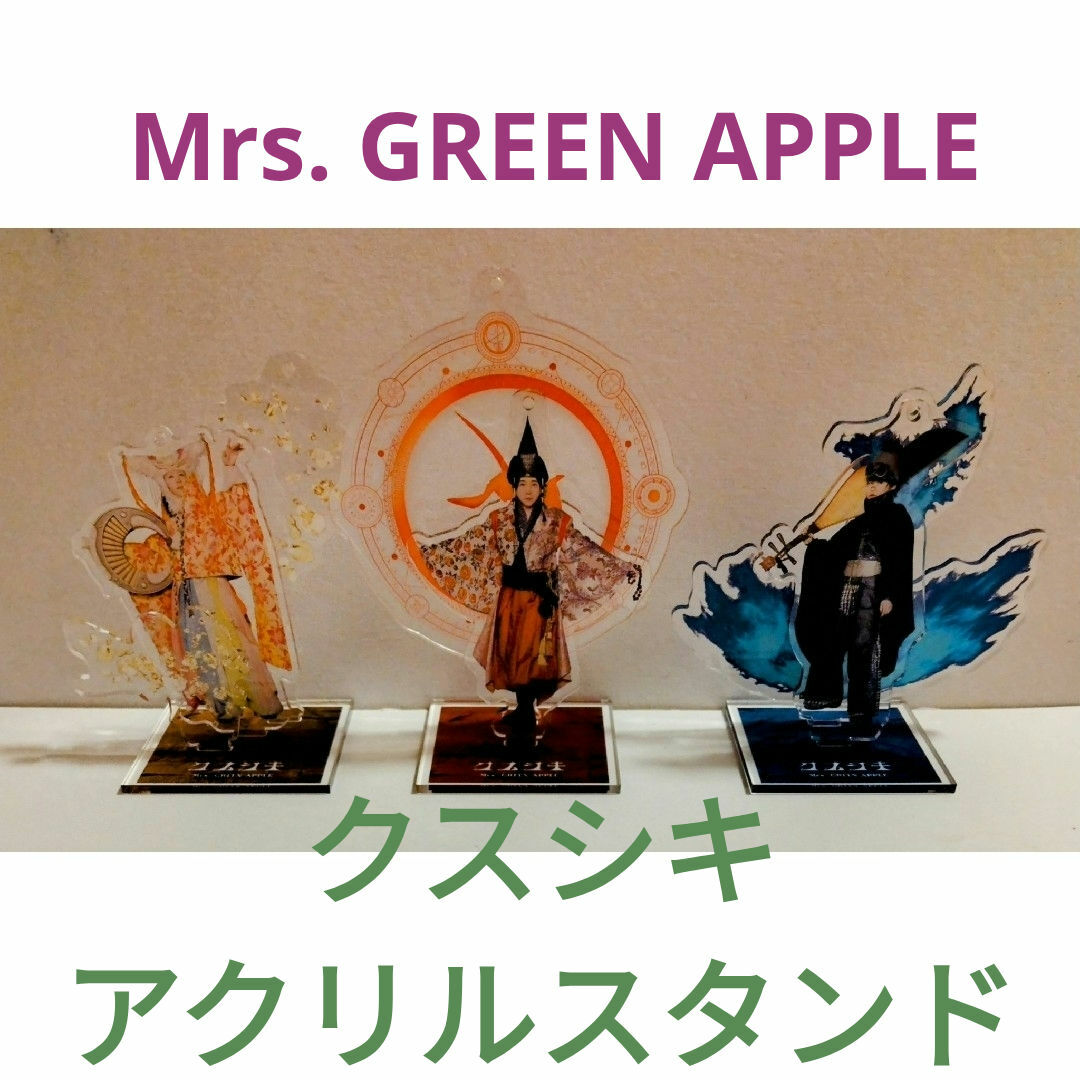 ミセス ポップアップ 大森元貴 アクスタ Mrs. GREEN APPLE クスシキ