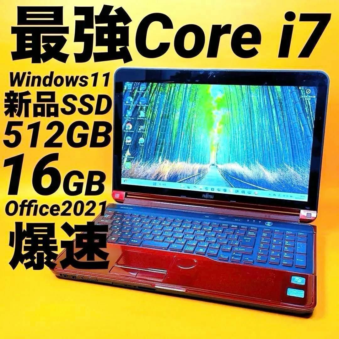 1T極速i7⭐️新品SSD windows11 16GB ノートパソコン カメラ
