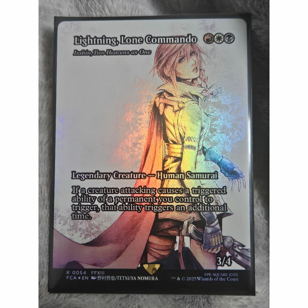 MTG FF 孤高の戦士 ライトニング foil