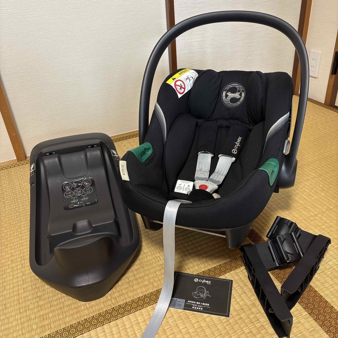 サイベックス エイトン M i-Size 専用ベース・アダプター付 Cybex
