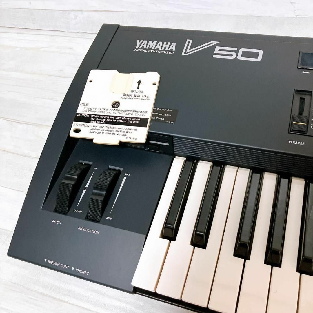 美品】YAMAHA ヤマハ V50 シンセサイザー 61鍵盤 動作品 【公式通販】