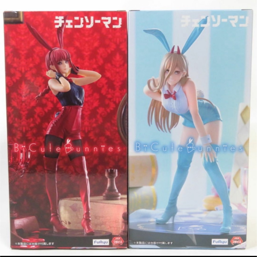 チェンソーマンBiCute Bunnies Figureマキマ&パワー2種セット