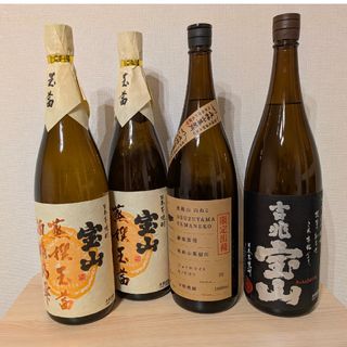 つくば市内/周辺、改札口可 泡盛古酒、焼酎 ミニボトル～4合 6本セット