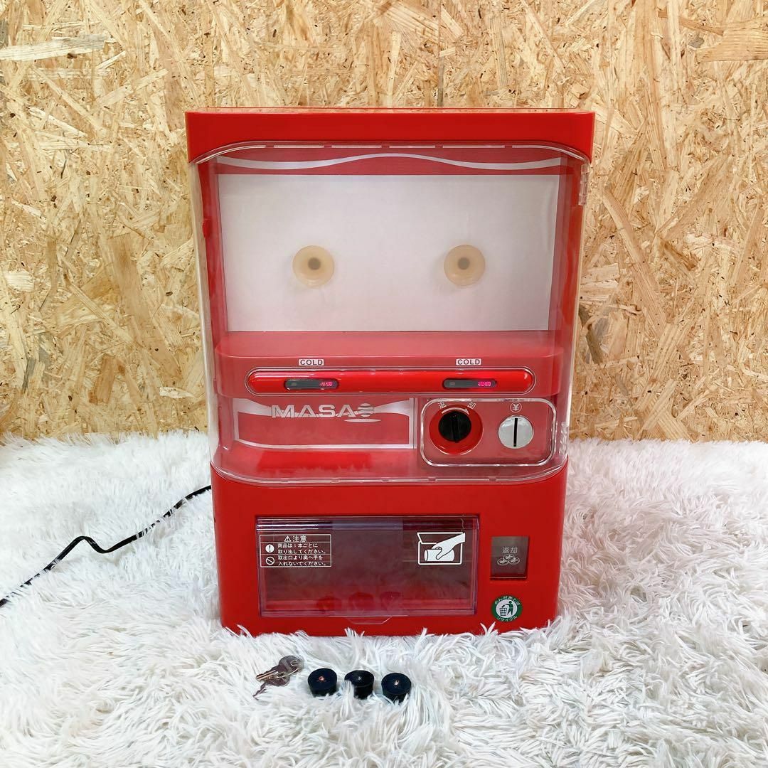 マサオコーポレーション保冷庫 MSO-016R（赤）ミニ自動販売機 マサオ