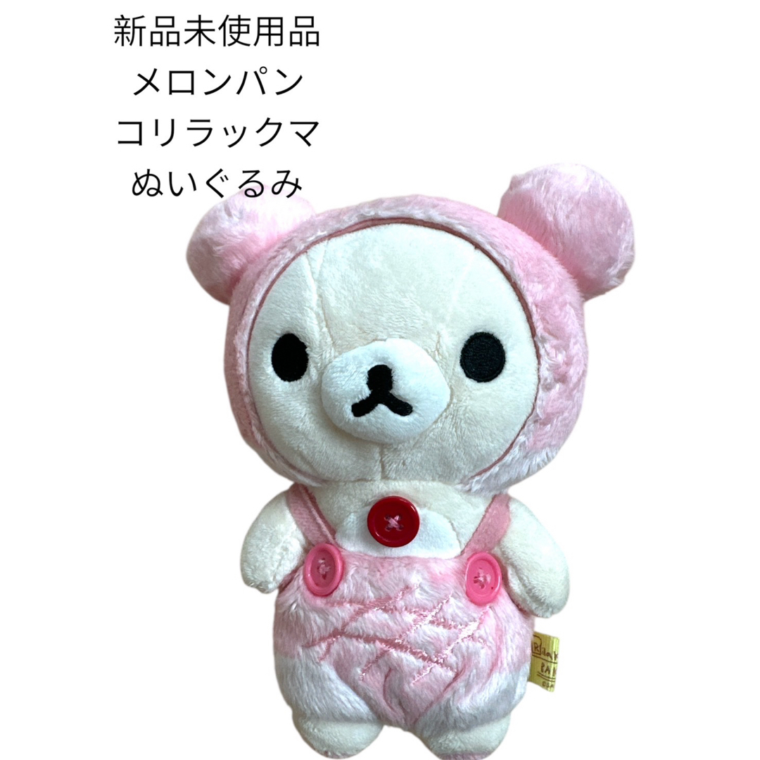 古川睦 初春の富士 富士山 世界遺産 共シール 共箱 幅85cm 真作 古川睦