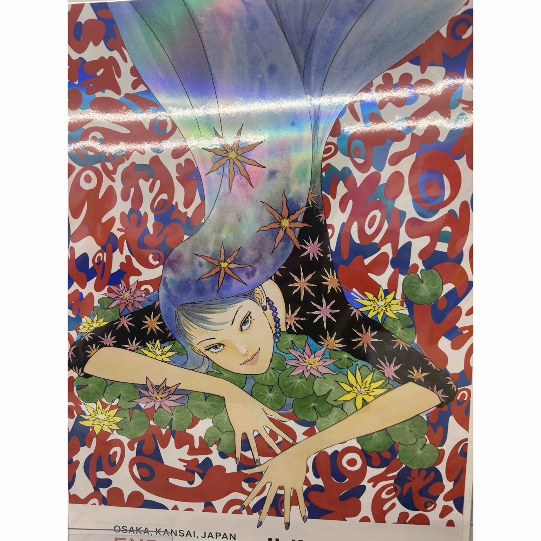 大阪関西万博 ミャクミャク 伊藤潤二 コラボレーション オーロラポスター 2