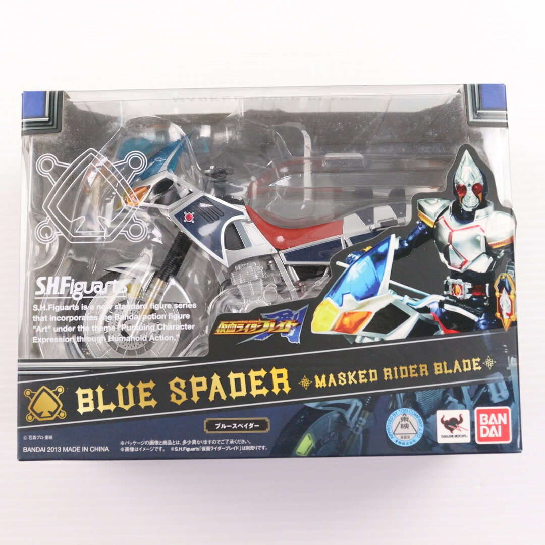S.H.Figuarts(フィギュアーツ) ブルースペイダー 仮面ライダー剣
