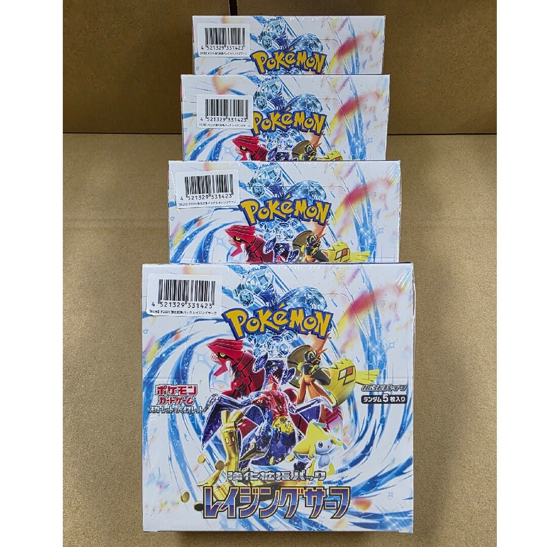 全巻初版】完全版 ドラゴンクエスト列伝 ロトの紋章 1〜15全巻セット