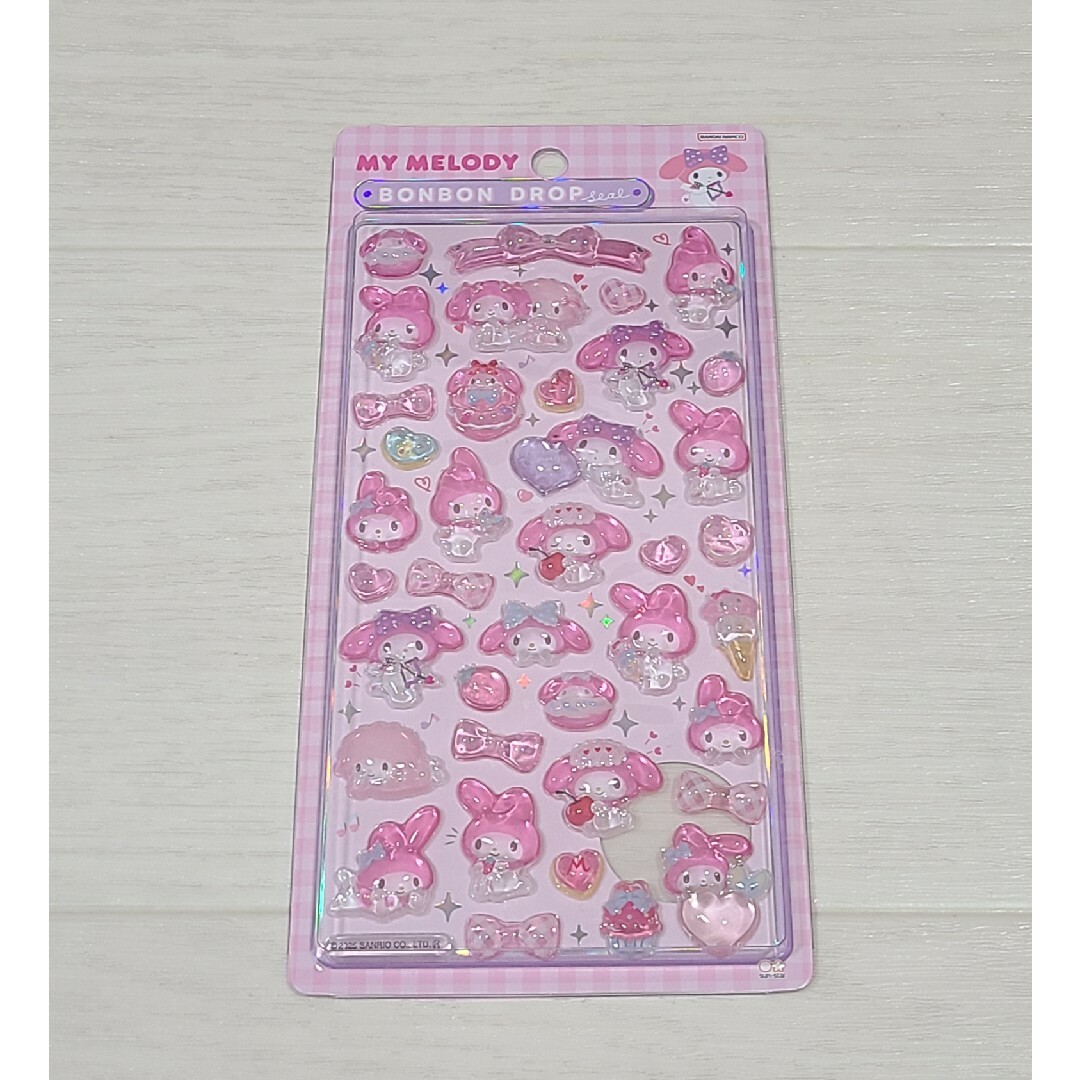 大人気 正規品 新品未開封 ボンボンドロップシール サンリオ 8個セット