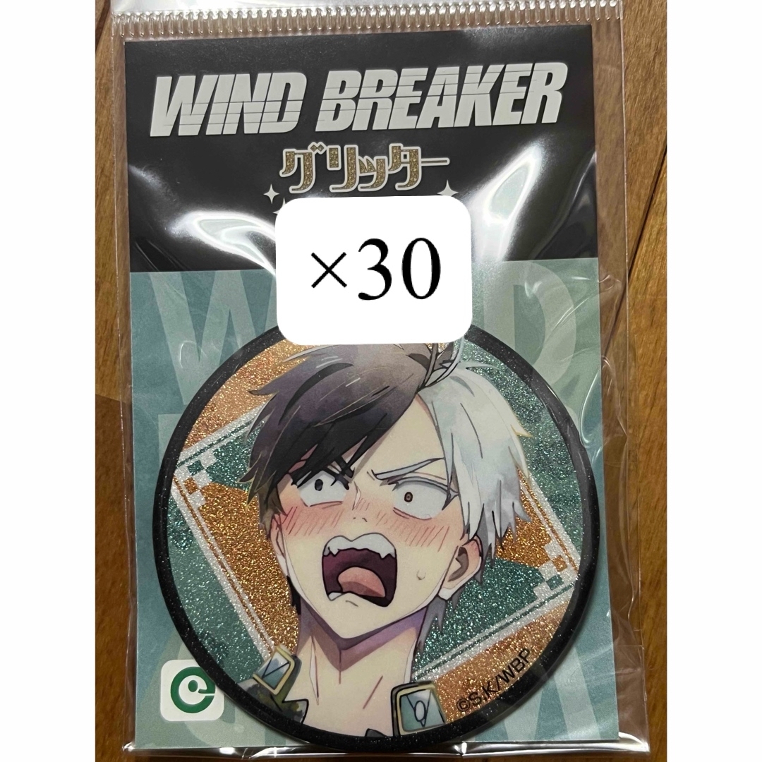 V系☆Raphael【YUKI】lost graduation☆ポストカード