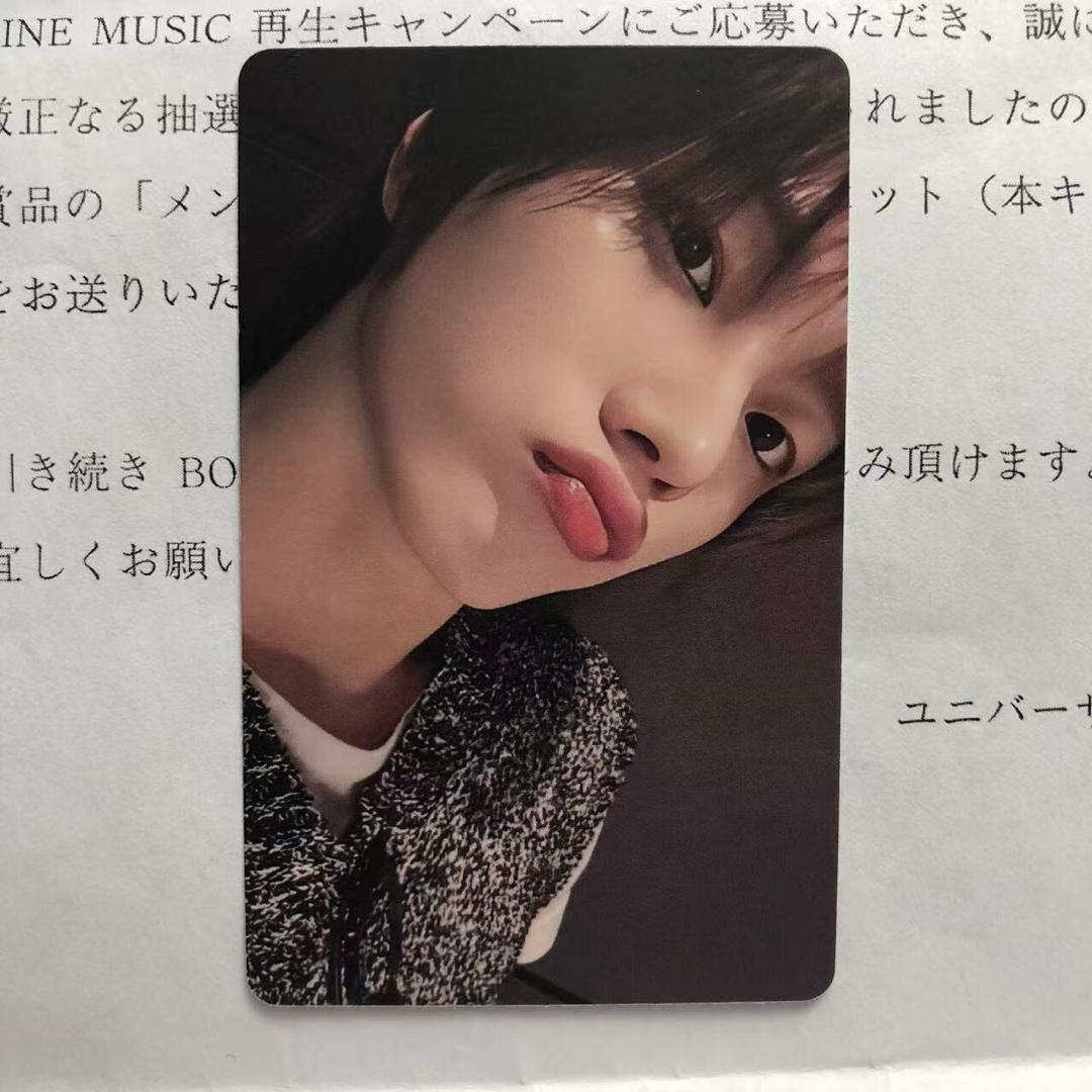 ソンホ 直筆サイン入り トレカ LINEMUSIC ソンホ 直筆サイン入り