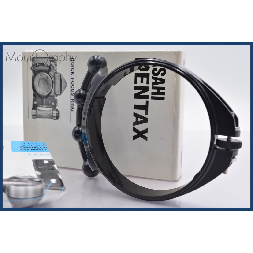 ASAHIPENTAX 6x7 フォーカスリングB 2個セット+レンズフード