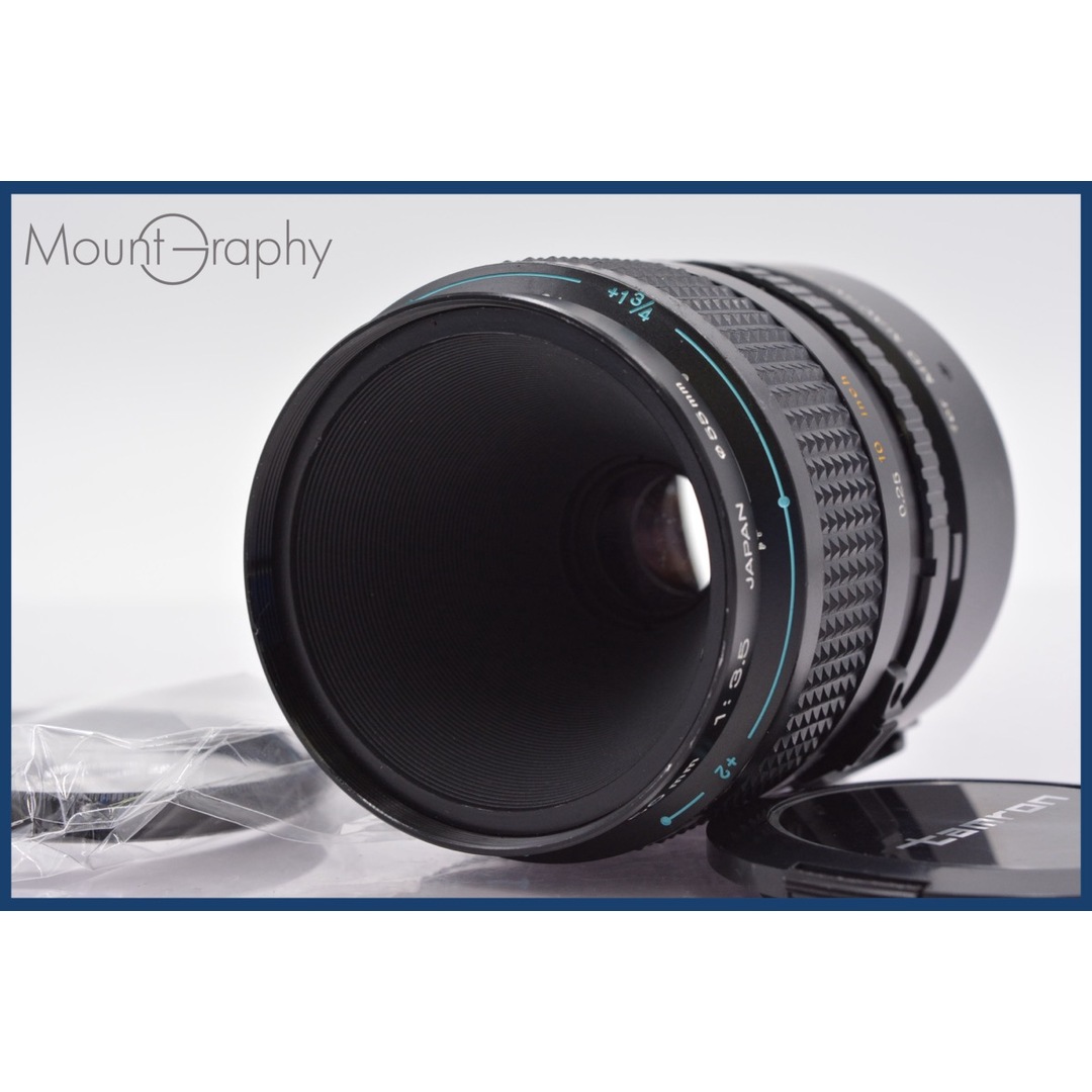 美品 ミノルタ minolta New MD MACRO 50mm F3.5 接写リング付き ニュー