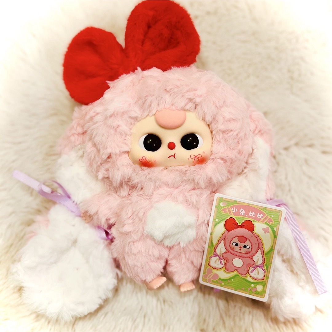 babythree ロリータ 400% 小売 100%オイル目 涙目 キラ目 セット baby