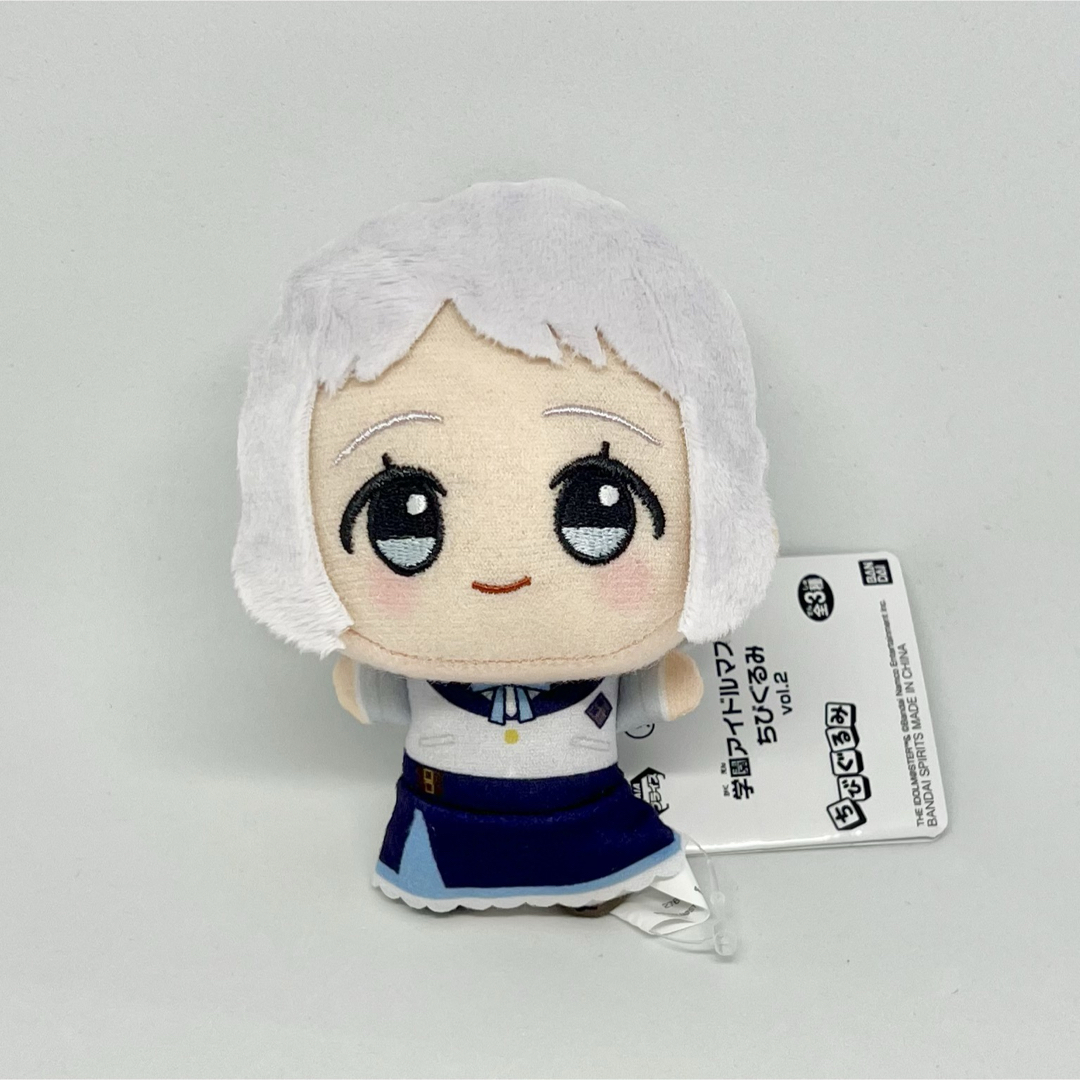 葛城リーリヤ もちどる 学園アイドルマスター 学マス ぬいぐるみ ぬい