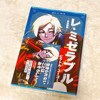 2641591988.jpg?1753540960