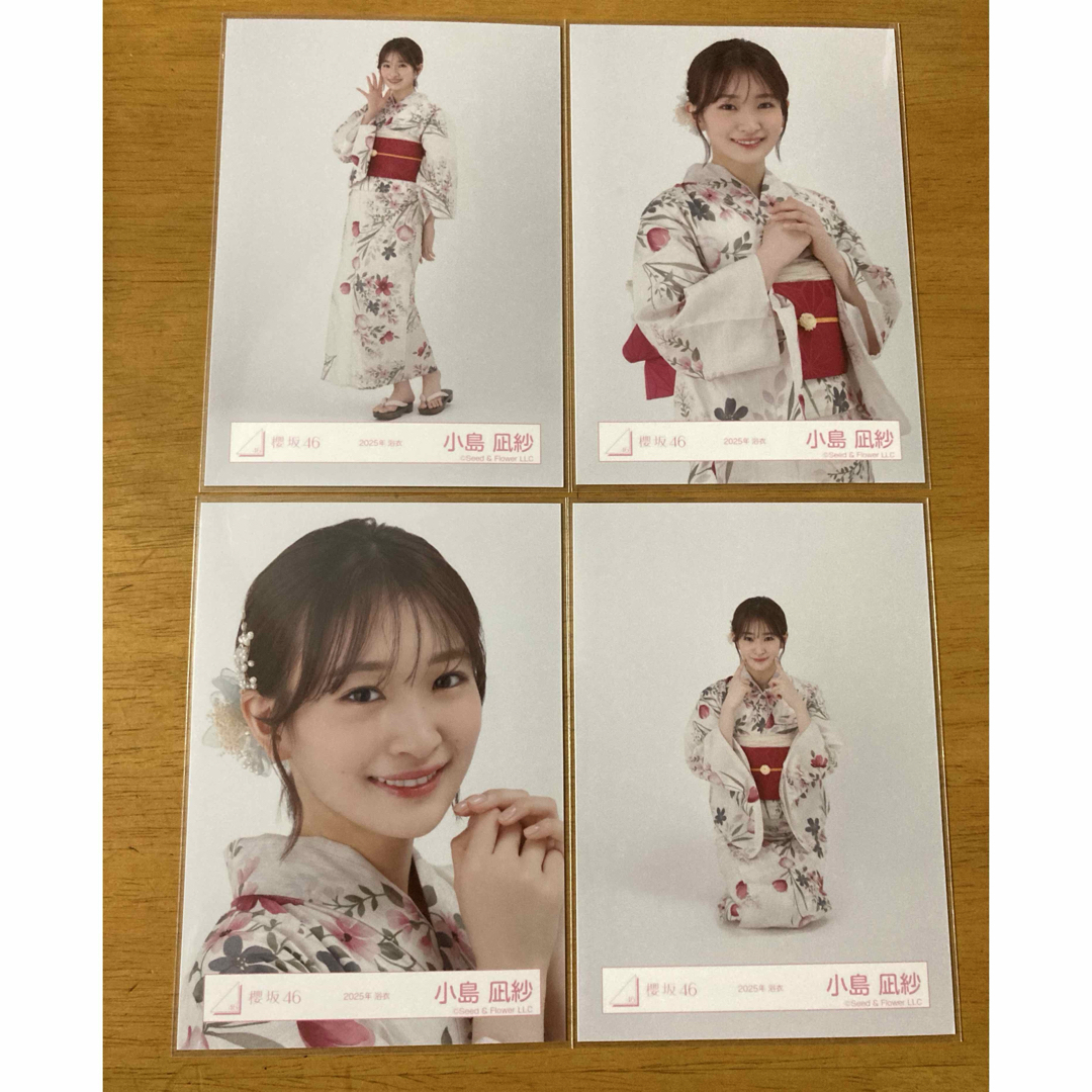 櫻坂46 生写真 小島凪紗 直筆サイン 櫻坂46 小島凪紗 生写真 サイン