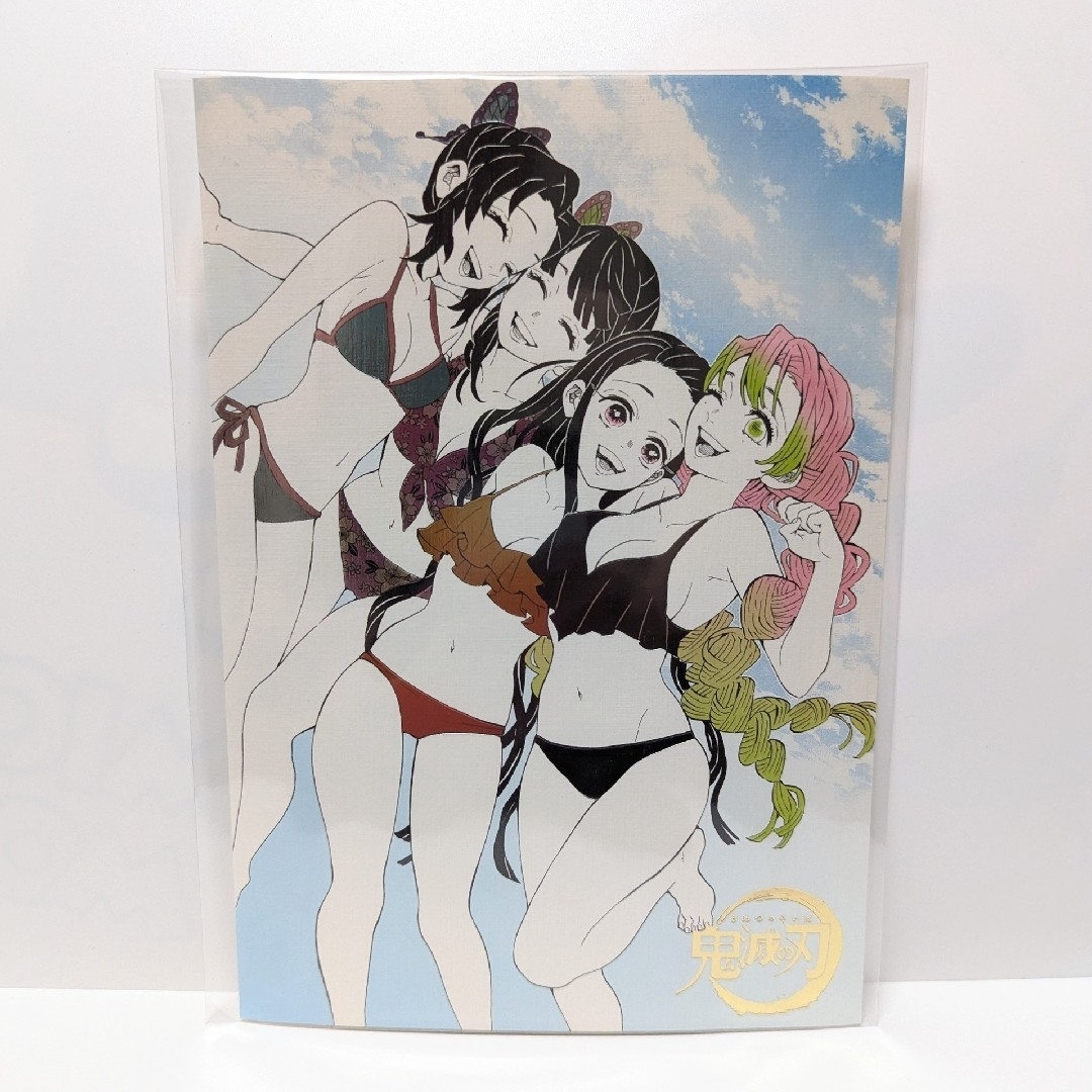 鬼滅の刃 原画展 箔押しイラストカードコレクション 水着