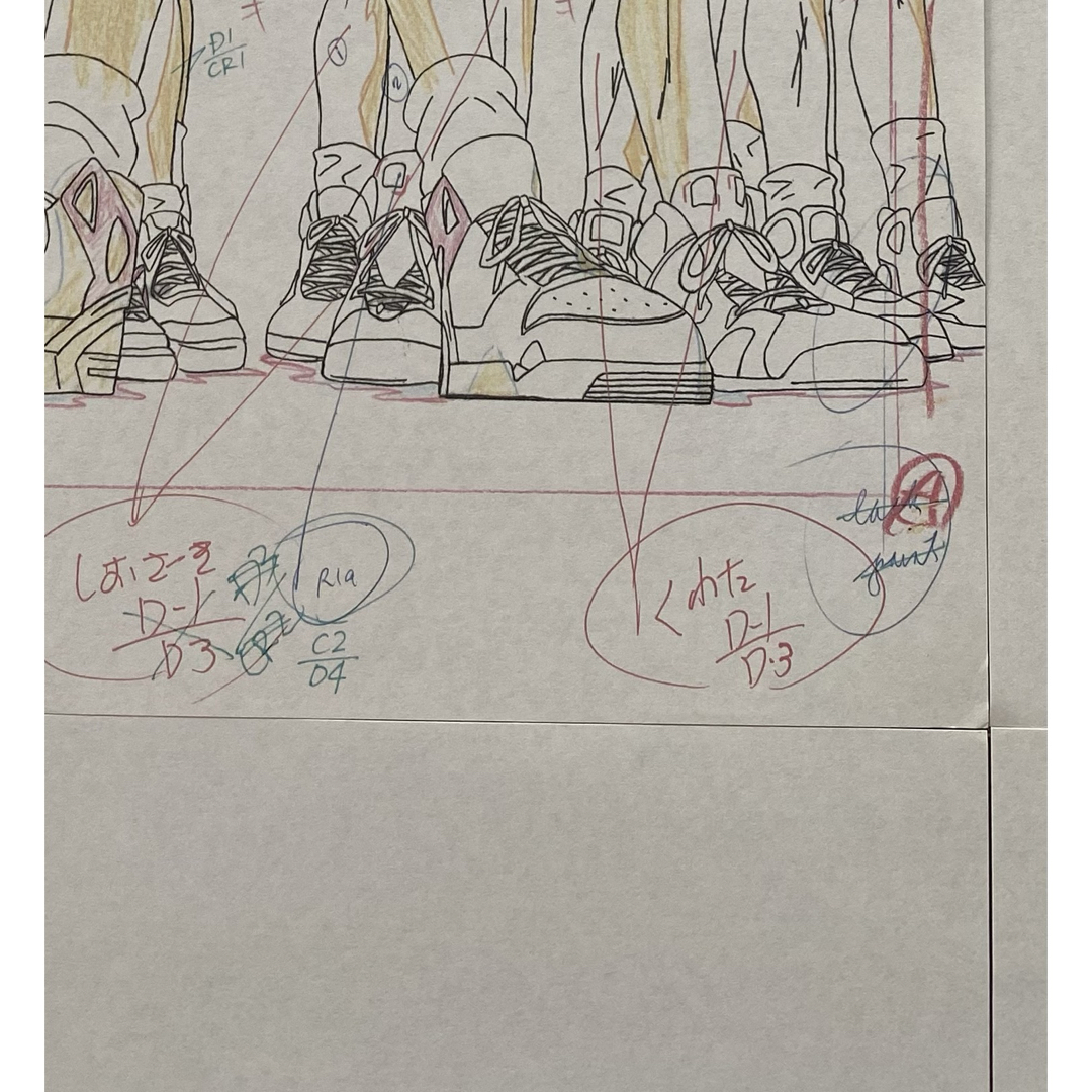 SLAMDUNK 動画集 複製原画 全40枚 スラムダンク SLAMDUNK 動画集 複製