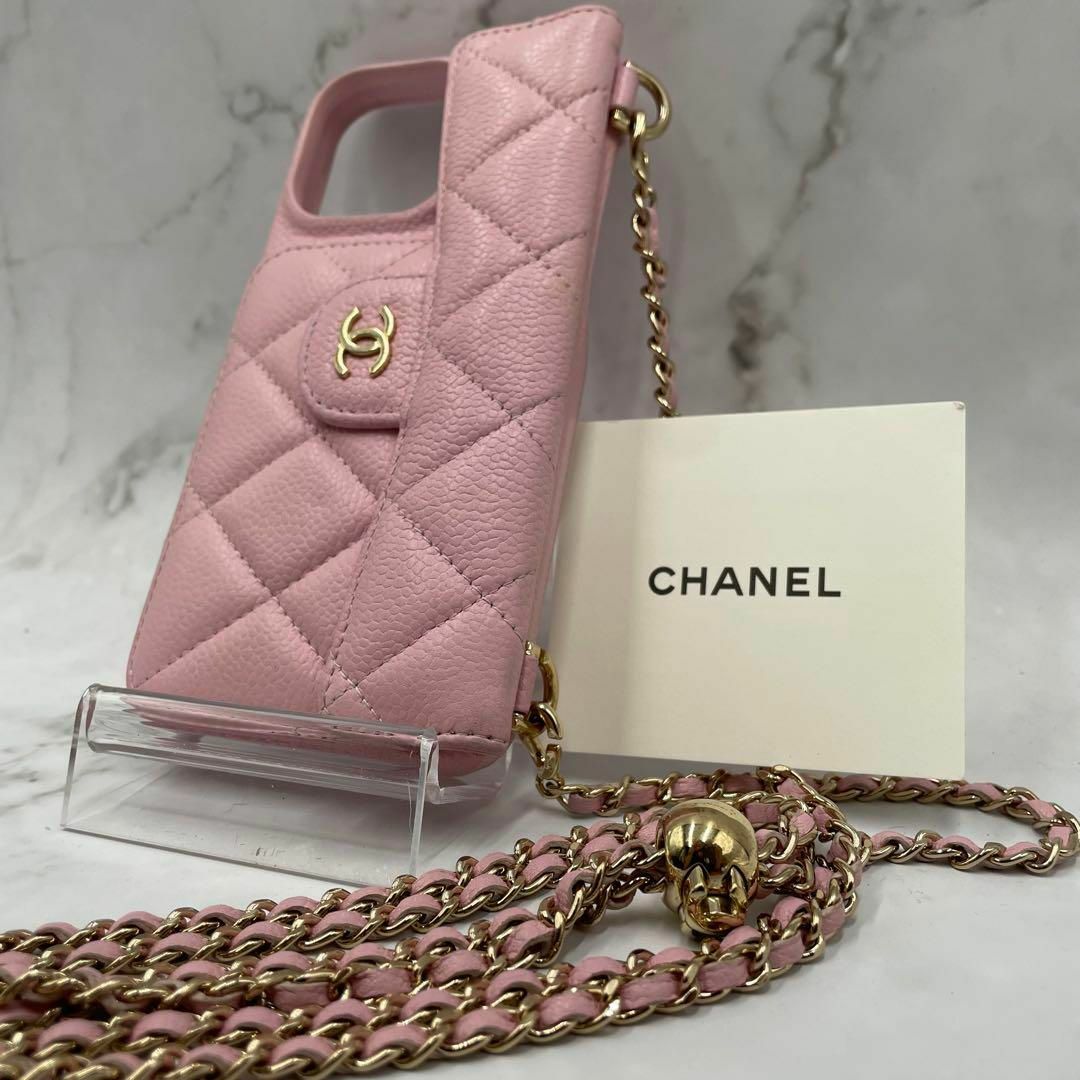 希少 美品】 シャネル iPHONE15PRO マトラッセ キャビアスキン 希少 美