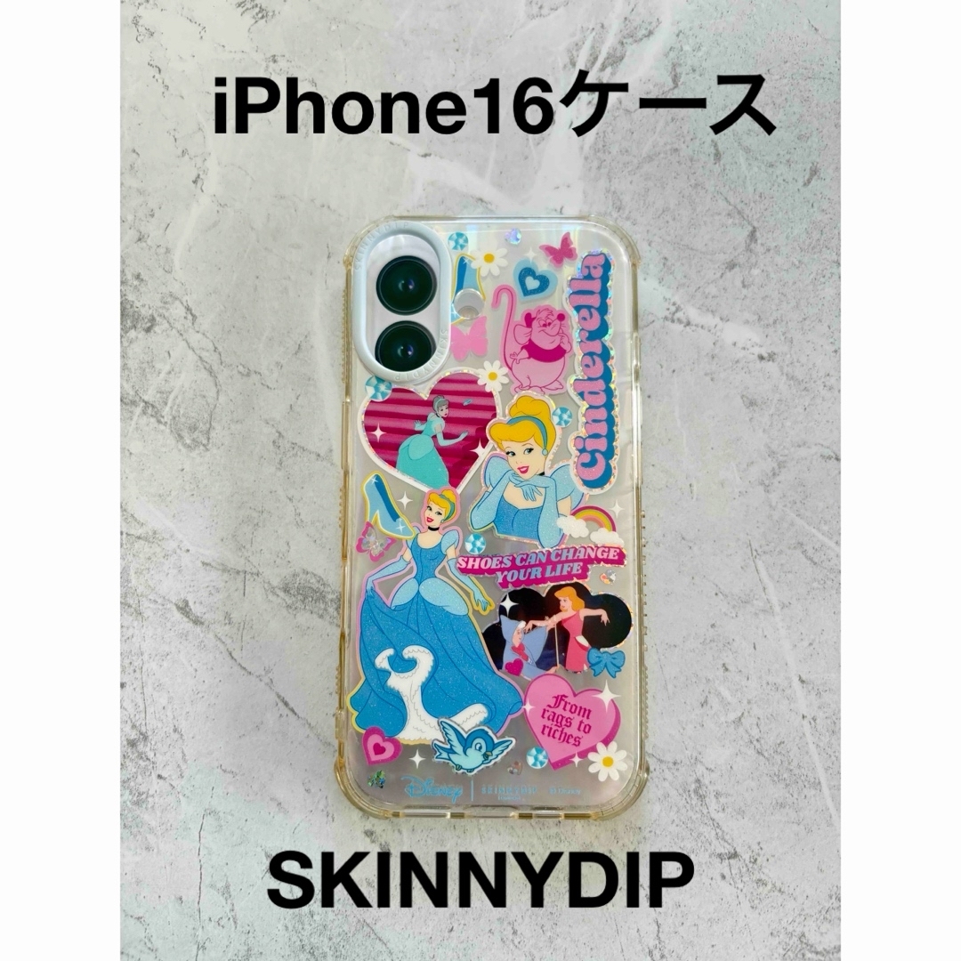 スキニーディップ メゾピアノ iPhoneケース iPhone16 pro Mezzo Piano