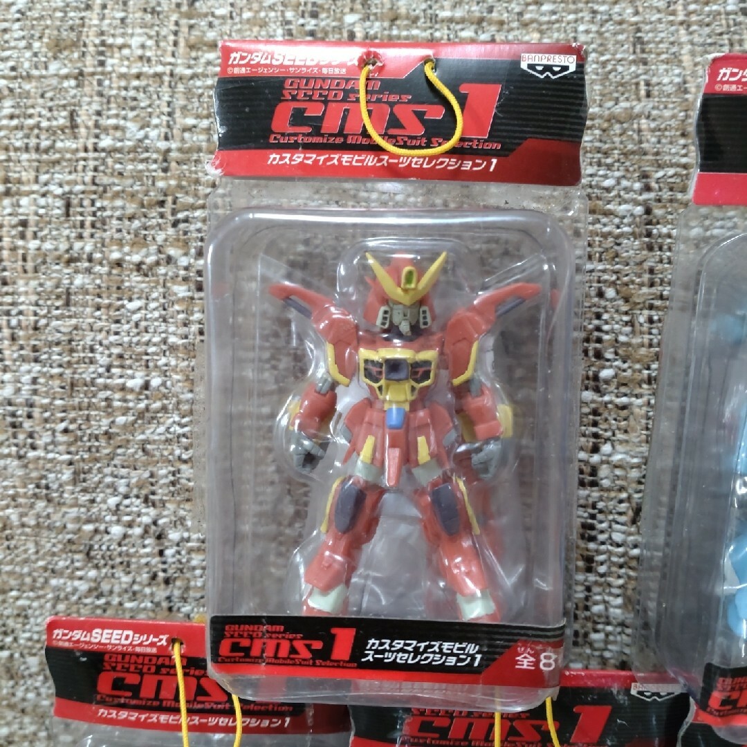 ガンダムSEED カスタマイズモビルスーツセレクション フィギュア