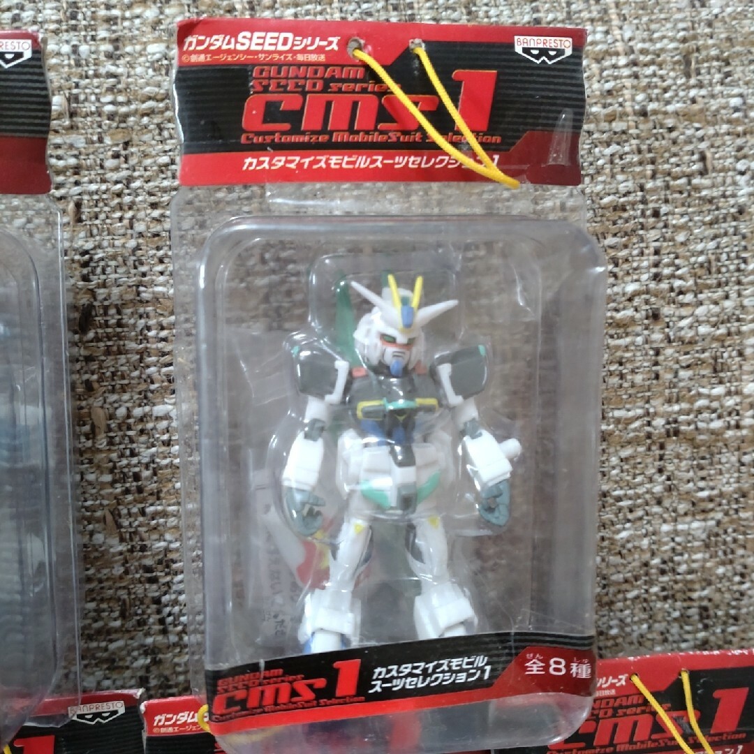 ガンダムSEED カスタマイズモビルスーツセレクション フィギュア