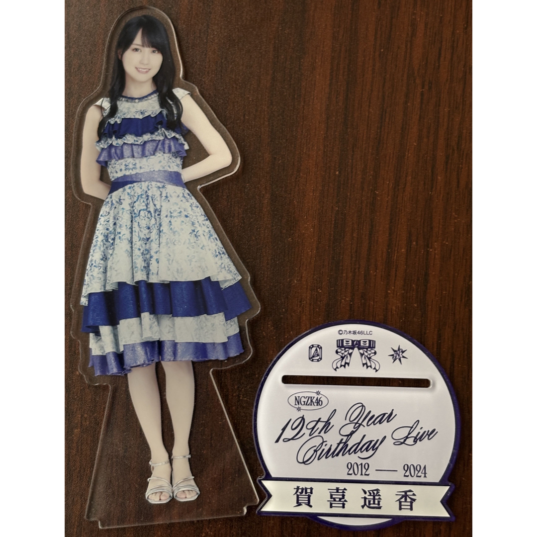 乃木坂46 賀喜遥香 NOGIめくり A賞 BIG アクリルスタンド モバイル