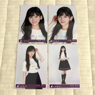 乃木坂46 - 乃木坂46 池田瑛紗 生写真 コンプの通販 by m's shop｜ノギ