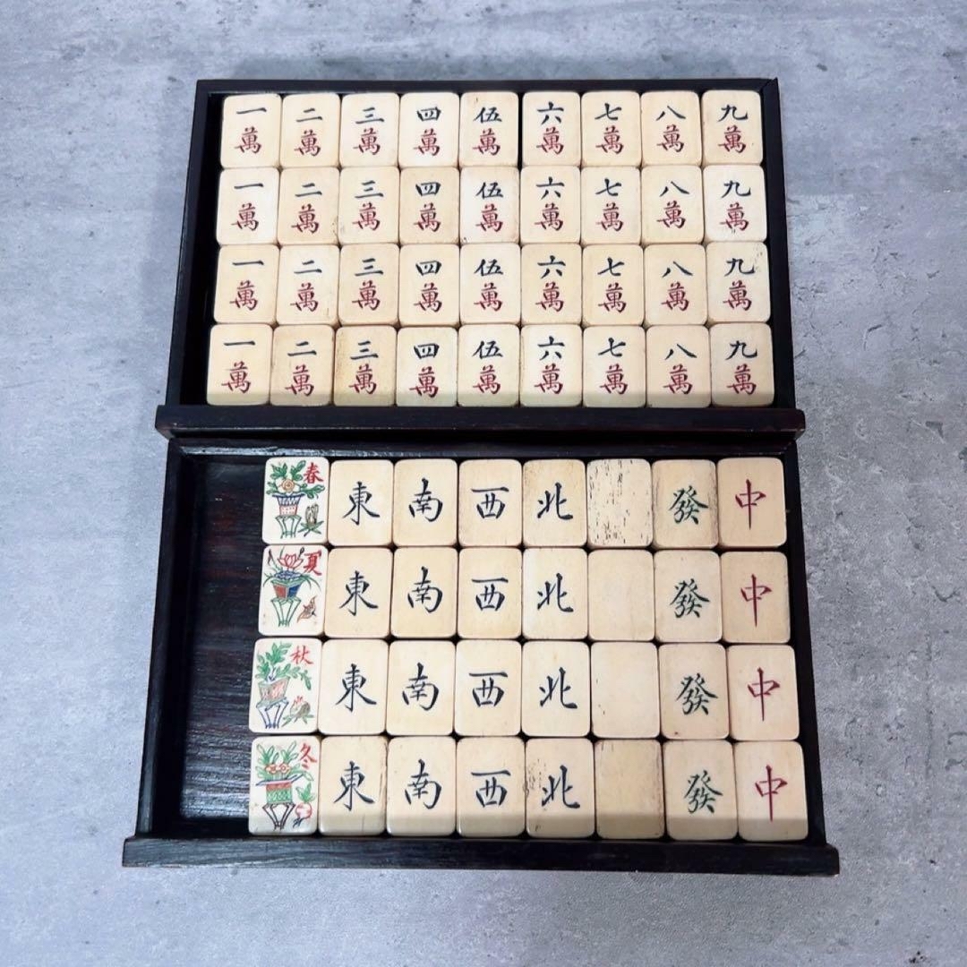 割引 中国 竹嵌 骨牌 背竹牌 麻雀牌 唐木箱付 M 8054 中国竹嵌骨牌背竹
